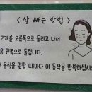 공덕132