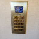 레인보우타워 이미지