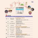(주)리무진클럽여행사