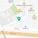 광주올텍의수족보조기제작소 이미지