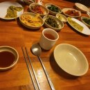 서궁일식 이미지