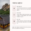 하얀나라깨끗한세상 | 강화도 가볼만한곳 베스트10 현지인 추천 베스트10