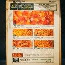 파이브소스(FIVE SAUCE) 이미지