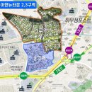 아현중앙약국 이미지