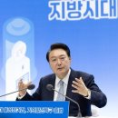 “대통령과 통화, 회수와 관련”···짙어지는 윤 대통령 ‘채상병 수사 외압’ 정황 이미지