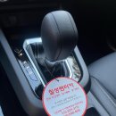 한솔카서비스 이미지