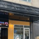 강남고망고 케이크
