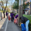 미화산업 이미지