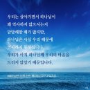 목자출판사