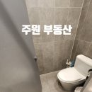 영등동-55 이미지