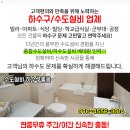 김윤아산부인과의원 이미지