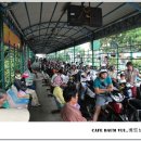 장사장추천 베트남여행-CAN GIO(껀져섬,원숭이공원)가는길...1편(껀져섬 1일투어) 이미지
