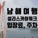 카페모래위의발자국