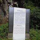 용현2교 이미지