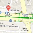 예미고피부과의원 이미지