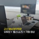 에스스튜디오 네이버블로그