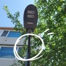 종로-연건-종로-연-357 | 오래되고어두운보안등수리 가로등헤드교체전문업체