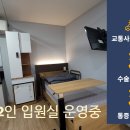용인교통 이미지