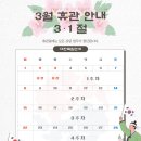 어스플레잉 수영 이미지