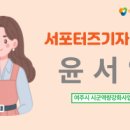 주암마을회관 이미지