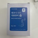 (주)한코엘