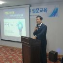 한국수산자원관리공단 이미지