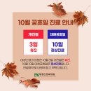 대경신경과의원 네이버블로그