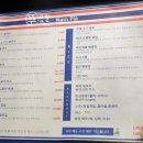 남플라태국쌀국수