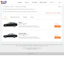 캐스코(주) 이미지