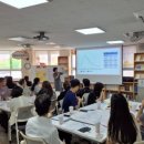 양촌중학교 이미지