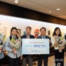 애덕의집보호작업장(소울베이커리) 이미지