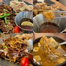 고산정형외과의원 | 대구 수성구 시지 찐맛집 | 카페동이 내돈내산 솔직 후기