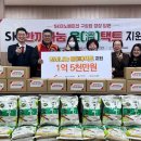 울산 남구 선암동 행정복지센터 이미지