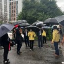 성남제일초등학교 이미지