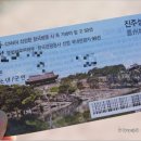 진주축산물할인판매장 이미지