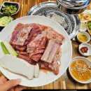 숯향 가득한 아산 돼지갈비 유미옥돌 맛집이네