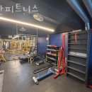 올찬 | 은행동헬스장 올찬피트니스 위치.시간.가격.후기
