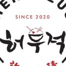 도일시장1 이미지