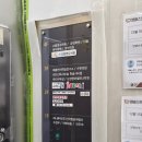 렉슬프로짐 이미지