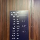 임피리얼팰리스호텔 | 그랜드 머큐어 임피리얼팰리스 호텔 결혼식 후기