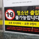 치즈피씨