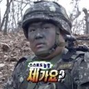 오터타코2 네이버블로그