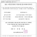 연세아이소망여성의원 네이버블로그