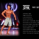 경산PT 수업 일지 | 영남대 다니며 체형 관리하는 20대 여성의 주 3회 전신 루틴