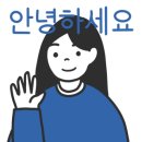 리노크 이미지