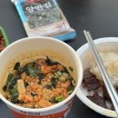 하초마을숲 화장실 | 글램핑 :: 전남 담양 펜션 추천 리사 숲속마을 우주마을 디럭스 바베큐 이용 후기 ! (동물원 후기 포함)