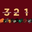 럭서리게임장 이미지