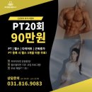 고 베어 짐 이미지