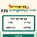 주흘문화센터 이미지