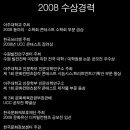 두드림커뮤니케이션 - 고양시 일산동구 일산로 46 | 두드림커뮤니케이션